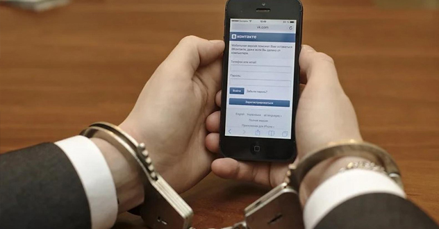 За комментарий - в тюрьму? Котлашанину грозит реальный срок за высказывание в соцсети