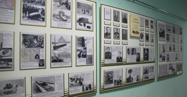 В музее истории УМВД России по Архангельской области открылась выставка, посвященная 80-летию полного снятия блокады Ленинграда