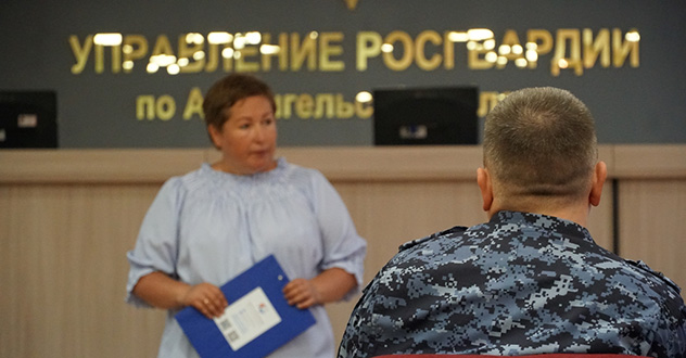 Представитель общества «Знание» выступила с лекцией перед архангельскими росгвардейцами