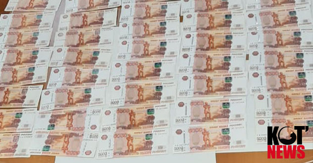 Преступники шантажом вымогали у организации 25 миллионов рублей