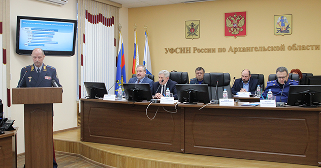 В УФСИН России по Архангельской области подвели итоги служебной деятельности за прошедший год