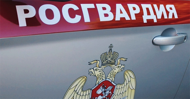 В Поморье инспекторы ЛРР Росгвардии за неделю пресекли 15 нарушений в сфере оборота оружия