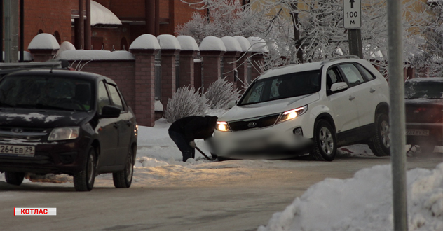 1300 ДТП зарегистрированы в Котласе в 2021 году