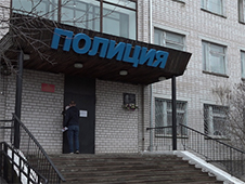 Сводка из ОМВД «Котласский»