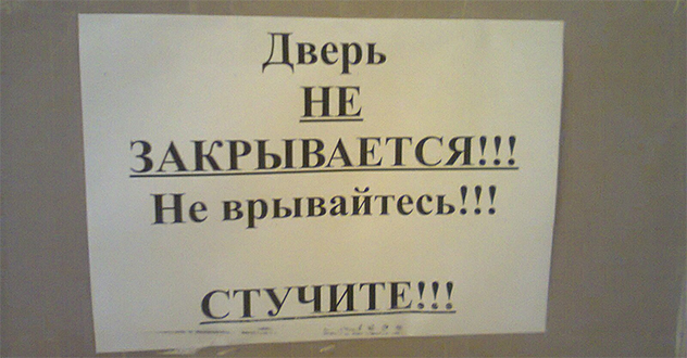 Стучат, закройте дверь. Зачем журналист идет в депутаты