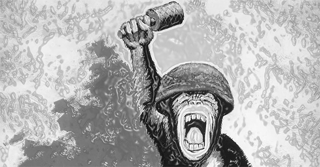 Доигрался...