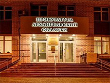 В суд направлено уголовное дело в отношении директора фирмы- однодневки