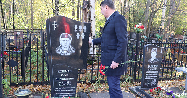 В Архангельске отметили 30-летие со дня образования СОБР Росгвардии