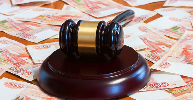 Курьер телефонных мошенников оштрафован на 350 тыс. рублей