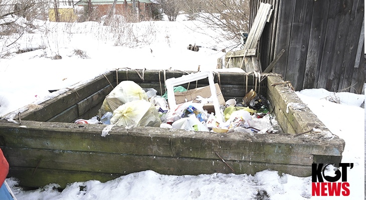 Очередной факт неуважения к людям