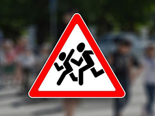 Профилактическое мероприятие «ВНИМАНИЕ-ДЕТИ!»‍