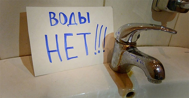 Администрацию г.Новодвинска обязали обеспечить водоснабжением выделенные гражданам участки