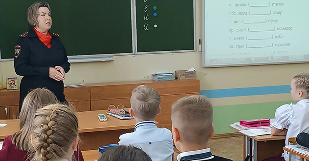 "Внимание -дети!"