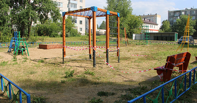 В Коряжме реализуются проекты «Комфортное Поморье»