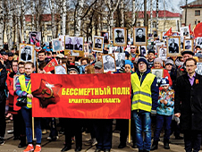 В 2023 году «Бессмертный полк» пройдет в новых, расширенных форматах