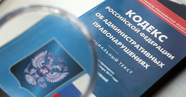 Трое иностранных граждан выдворены из страны