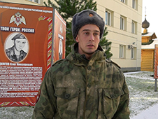 Я хотел бы здесь служить!