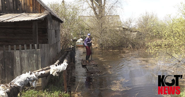 Район 46 Лесозавода в Котласе начинает топить