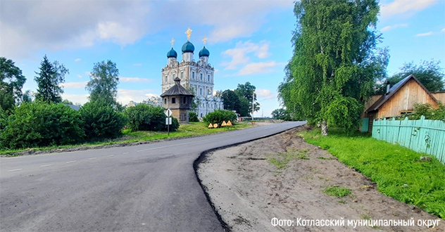25 млн. получит Сольвычегодск на ремонт дорог