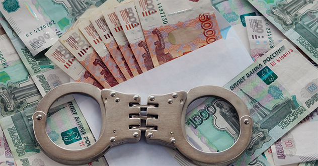 В Архангельске заместитель директора одной из коммерческих организаций обвиняется в присвоении и растрате