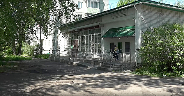 Социальный взрыв грядет в многотысячной Лименде