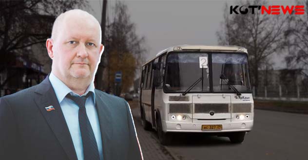 Один из основных перевозчиков уходит с рынка.