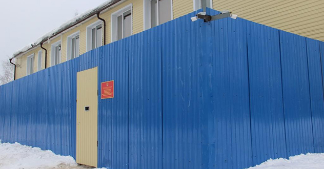 В Котласе появится новый исправительный центр для отбывания наказания осужденных к принудительным работам