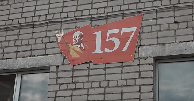 Член Общественного Совета