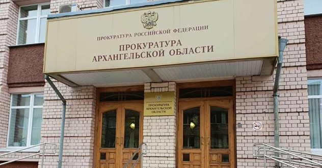 До 20 лет лишения свободы за наркотики