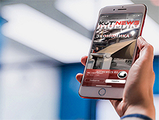 Важная информация