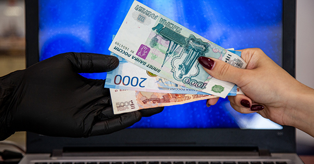 Пытаясь купить билеты на концерт,  архангелогородка потеряла 20 тысяч рублей