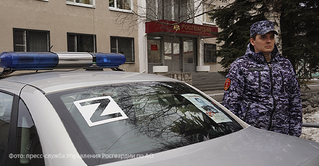 Росгвардейцы присоединились к патриотический акции «Бессмертный автополк»