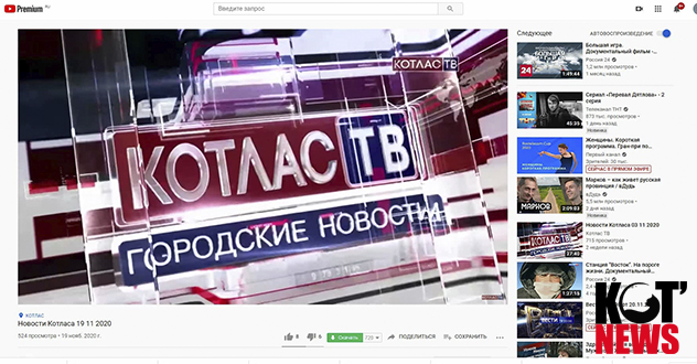 Душная информационная политика больше не работает