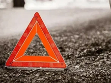 Обзор ДТП за минувшую неделю