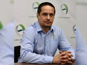 У "ЭкоИнтегратора" появился новый руководитель
