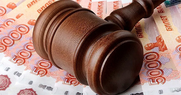 Бывшая сотрудница банка признана виновной в хищении денежных средств клиентов