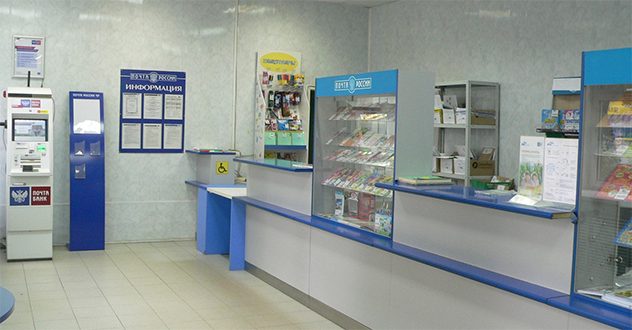 В Холмогорском районе перед судом предстанет бывший начальник одного из отделений почтовой связи, обвиняемой в присвоении денежных средств