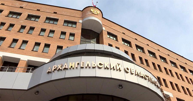 Отделался легким испугом