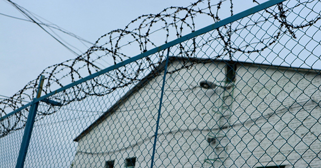 Осужденный за покушение на убийство продолжит отбывать наказание в виде лишения свободы