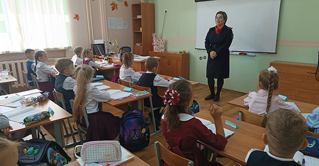 "Внимание -дети!"