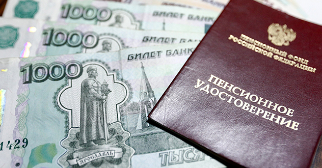 В Архангельской области прокуратура защитила права пенсионера