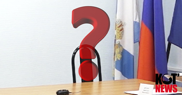 Бюджет снова не принят. Глава города больше не управляет ситуацией?