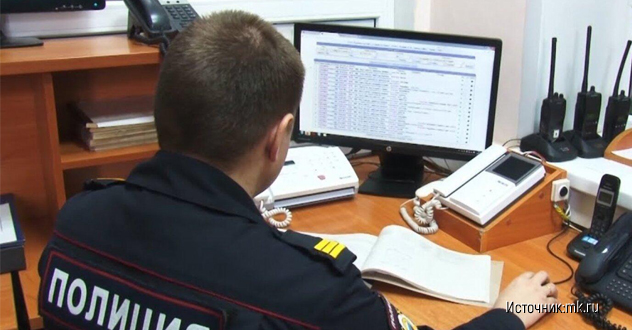 501 сообщение поступило в дежурную часть ОМВД России «Котласский»