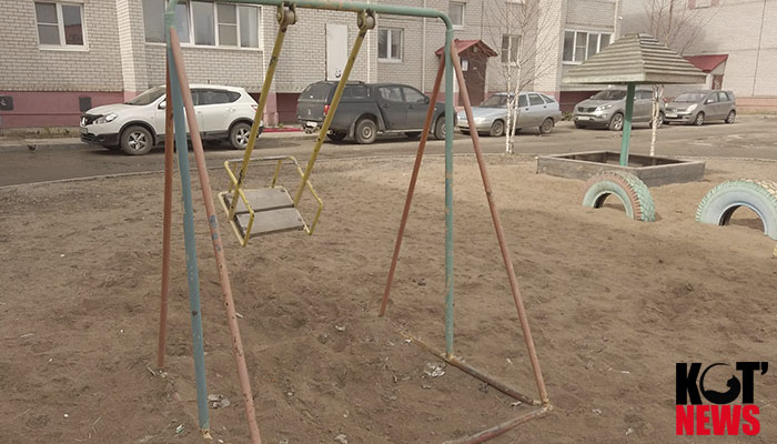 В командировку - со справкой, в баню - по предварительной записи, а на детские и спортивные площадки - полный запрет