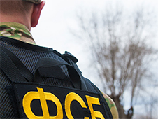 Житель Северодвинска подозревается в нарушении требований по защите государственной тайны