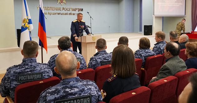 В Архангельске сотрудники подразделений госконтроля и ЛРР Росгвардии отметили профессиональный праздник