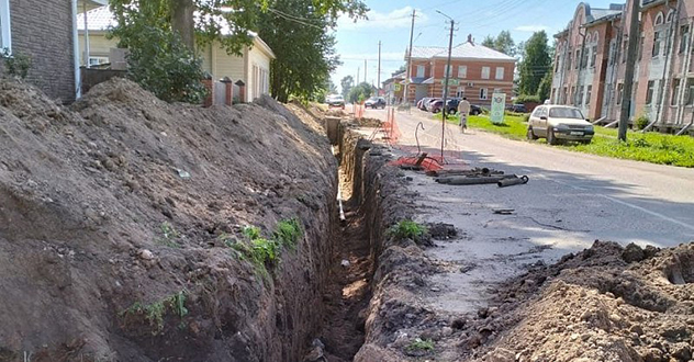 Котлас приступил к реализации региональной программы модернизации коммунальной инфраструктуры