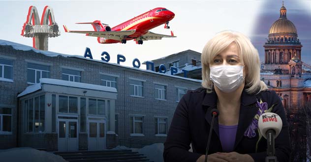 С 1 февраля из Котласа можно будет долететь прямо в Санкт-Петербург.