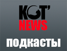 Неограниченная власть — это всегда культ личности?