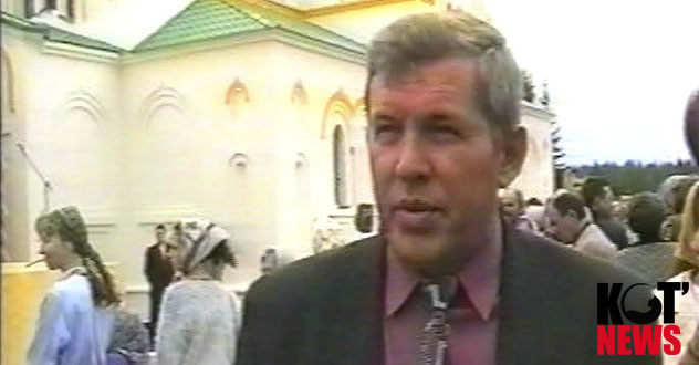 Поздравляем первого мэра Котласа с Днём рождения